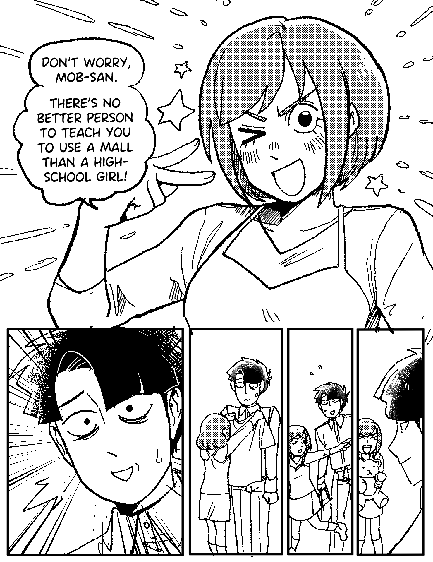 mature dialogue